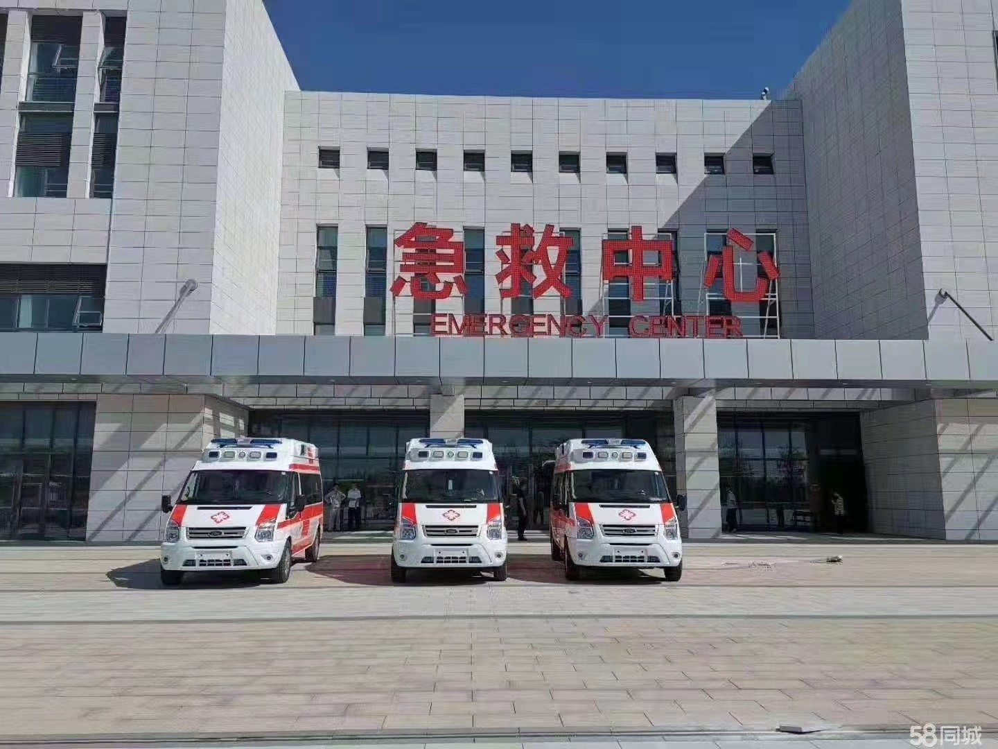 房山区妇婴监护型护送